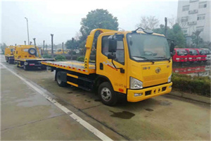 小马厂附近24小时救援车电话