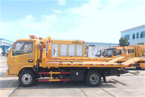 小马厂送油救援服务